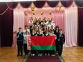 День Государственного флага, Государственного герба и Государственного гимна Республики Беларусь 