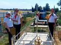 Нажмите чтобы открыть