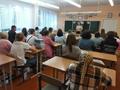 Нажмите чтобы открыть