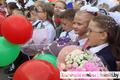 Нажмите чтобы открыть